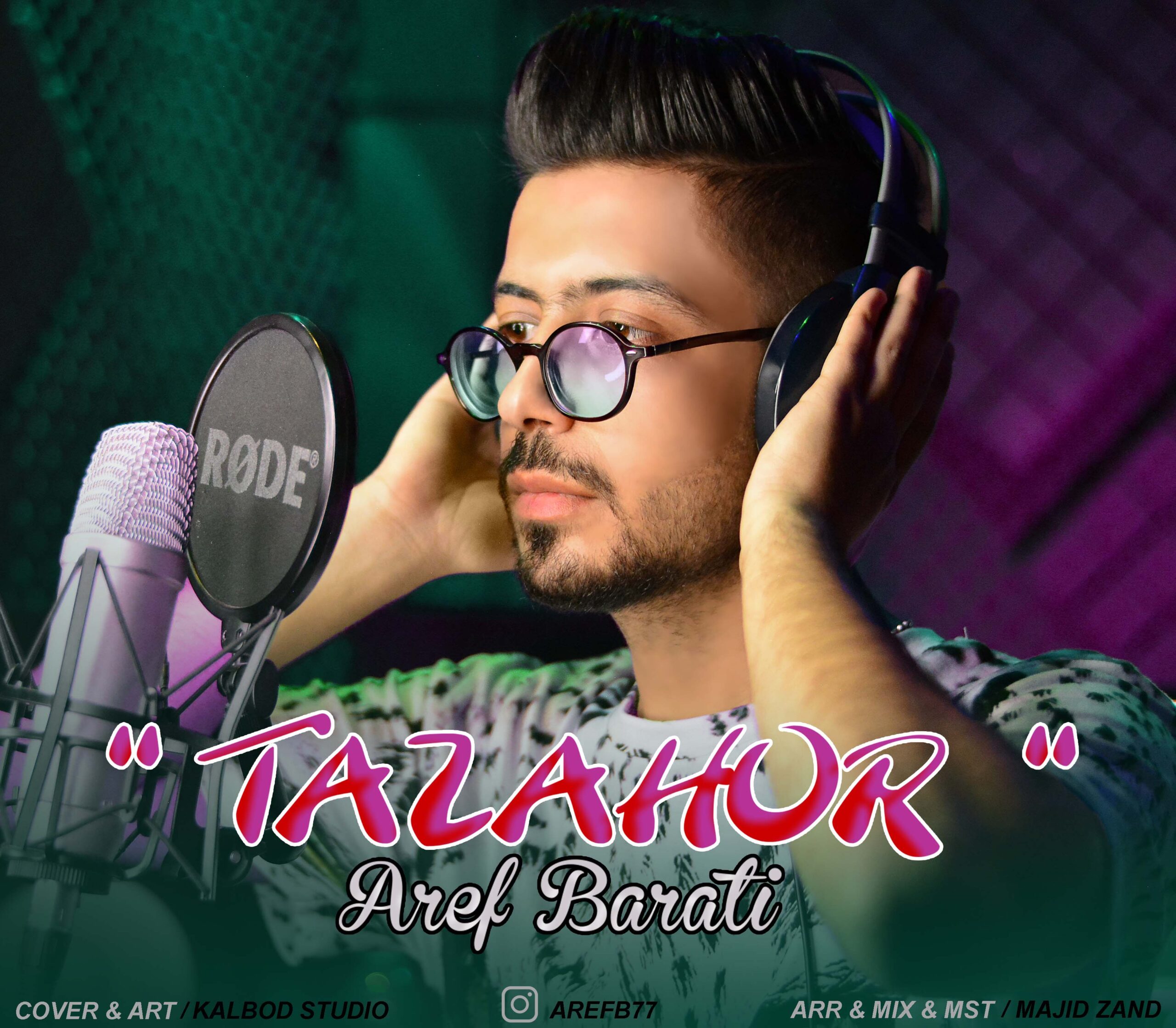 دانلود آهنگ عارف براتی تظاهر